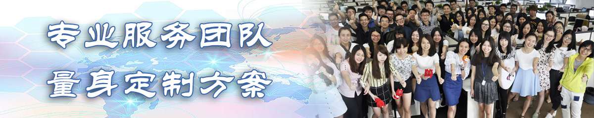 崇左企業(yè)管理系統(tǒng)